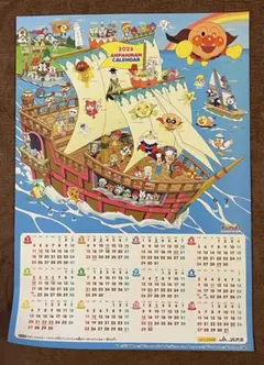 Item thumbnail for item ae707d98-1893-43c2-9554-83d47e671096