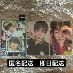 NCTWISH ISPY SMini 료