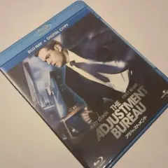 アジャストメント