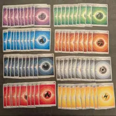 ポケモンカード 基本エネルギー 80枚 8種セット まとめ売り デッキ構築用