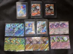 【大特価】ブラックボルト&ホワイトフレア　SR RRまとめ売り