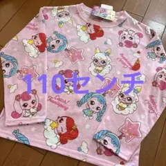 ティニピン トップス