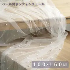 Item thumbnail for item b92ff53d-007c-4431-83fb-7367036021cc