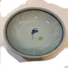 会津 酔月焼 小鉢 皿