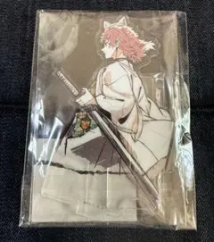 【中古】鬼滅の刃 柱描き下ろし WEBSHOPくじ　アクリルスタンド　錆兎　D賞