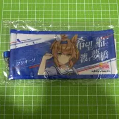 ウマ娘 6th リアルガチャ 応援タオルキーホルダー フリオーソ