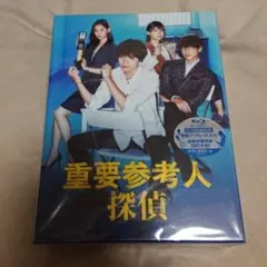 m i s a k i様 リクエスト 6点 まとめ商品