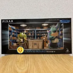 Pixar モンスターズユニバーシティ