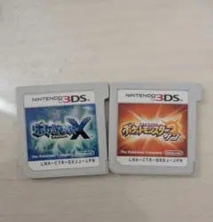 ポケットモンスター テレビゲーム