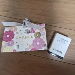 CHANEL LA CRÈME MAINS 50ml