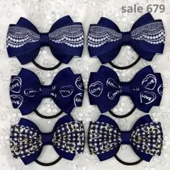 【まとめ売り 679】ハンドメイド ヘアゴム ネイビー系 3柄6個セット