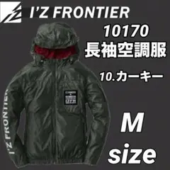 Item thumbnail for item 3b4a4cc9-84f4-443f-80b2-dbde9d9c9c8e