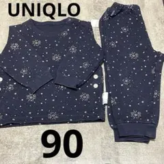 90センチ　ユニクロ　キルトパジャマ 上下セット
