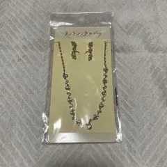 Item thumbnail for item bac5c88c-2216-4325-8b34-dddecbbb9cf0