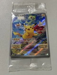 スカーレット プロモカード バイオレット ポケモンカード みんなでぼうけん