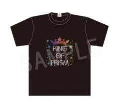 キンツア Tシャツ 応援上映 匿名配送 キンプリ フリーサイズ