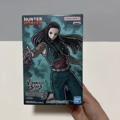 HUNTER×HUNTER イルミ VIBRATION STARS 新品未開封