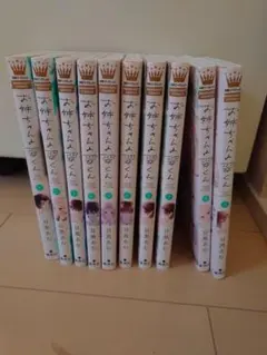 お姉ちゃんの翠くん　8巻セット