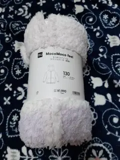 GU MocoMoco feel フリースジャケット 130