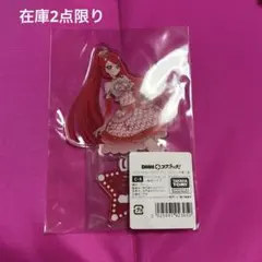 乃木坂的フラクタル 一ノ瀬美空 アクリルスタンド - メルカリ