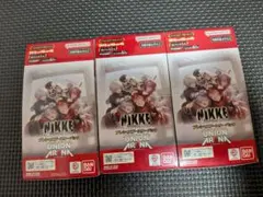 Item thumbnail for item a0b3b309-eadc-49ba-b442-dea5a2e6b04a