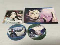 呪術廻戦 ポストカード コースター 4点セット