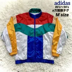 adidas アディダス　ナイロンジャケット　マルチカラー　M(大きめ)