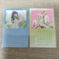 Item thumbnail for item 026a6d66-6bc4-4f4d-ab47-448736e98916