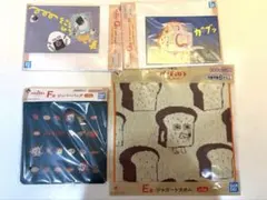 一番くじ パンどろぼう ～いとしのパン～　下位賞　4点セット