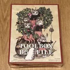 新品【ヒグチユウコ】ツールボックス他缶　TINBox4点セット Amazon.co.jp: HIGUCHI YUKO×ホルベインアート ヒグチユウコの
