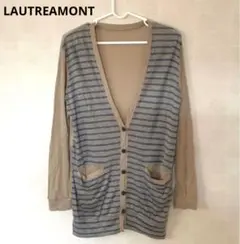 LAUTREAMONT カーディガン