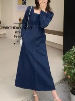 BIRTHDAY BASH デニムワンピース　長袖　ブルーデニム　ロング丈
