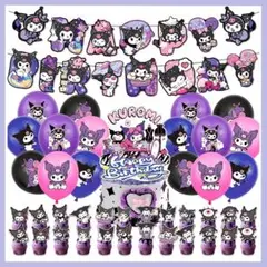 Item thumbnail for item 38b21b73-3db4-4196-97e3-73709580c2d6