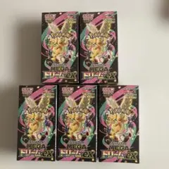 ポケモンカード シュリンク付き　ハイクラスパック MEGAドリームex 5BOX