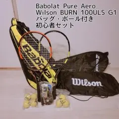 2026年最新】PUREaeroの人気アイテム - メルカリ