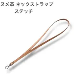 Item thumbnail for item 24182f1c-f002-47ea-838d-ab7f6514f0f5