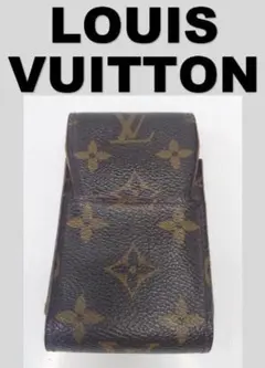 ルイヴィトン　LOUIS VUITTON　タバコケース【026】