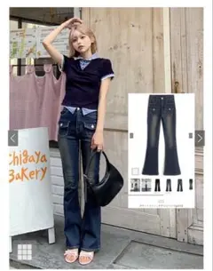 GRL ポケットストレッチデニムパンツ [gn513]のサムネイル