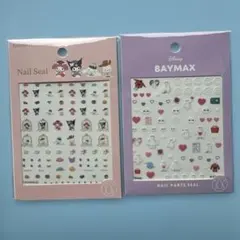 サンリオ　ベイマックス ネイル 2シートセット