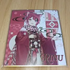 strawberry prince 色紙