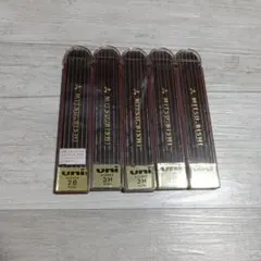 유니홀더 리필 2mm 리필 3H x 4, 2B x 1