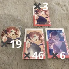 プロセカ 望月穂波 グリ缶 エピカ 箔押し