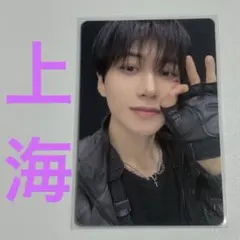 Item thumbnail for item 6f1f19d3-dd63-4dfc-8a98-7e377c5be109