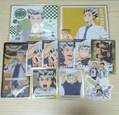 2025年最新】木兎光太郎 色紙の人気アイテム - メルカリ