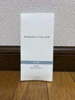 2025年最新】ロダン&フィールズの人気アイテム - メルカリ