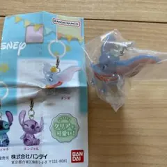 ディズニー めじるしアクセサリー ダンボ