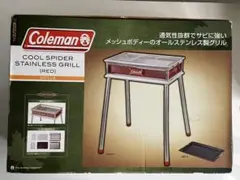 【デッドストック】Coleman コールマン クールスパイダー ステンレスグリルのサムネイル