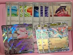 ドラパルトex ドラパルトデッキ構築用　汎用セットまとめ売り