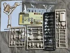 2025年最新】stikfasの人気アイテム - メルカリ