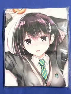 Item thumbnail for item 32c7d916-1e97-42b1-b00c-a483c4c95b77